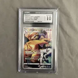 CGC 10 Charizard 187/184 Character Rare VMAX Climax Pokemon Card - Image 1