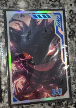 Pokemon Art Board Night Blade Lot Of 6 Cards. Gengar, Pikachu, Greninja, others - Image 3
