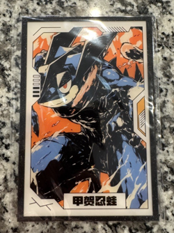 Pokemon Art Board Night Blade Lot Of 6 Cards. Gengar, Pikachu, Greninja, others - Image 4