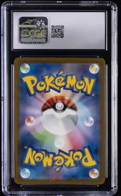 2025 POKEMON JPN MEGA EVOLUTION PROMOS MCDONALD'S PROMOTION #20 PIKACHU CGC 9 - Image 2