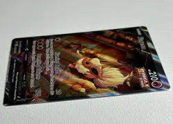 Flareon V/Vmax SWSH179/SWSH 180 Sword & Shield Black Star Promo, Pokemon TCG - Image 5