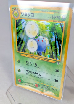 Pokemon - Neo Genesis - Jumpluff Holo Rare No. 189 - Japanese - Vintage - Image 5