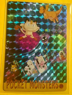 MEOWTH DRAGONITE Pokemon Pocket Monsters Japanese Vending Prism Sticker Holo LP - Image 1