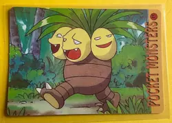 MEOWTH DRAGONITE Pokemon Pocket Monsters Japanese Vending Prism Sticker Holo LP - Image 2