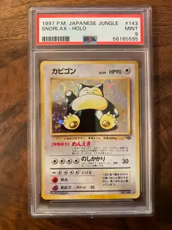 PSA 9 - Snorlax Holo #143 Japanese Jungle - Pokemon - Image 1