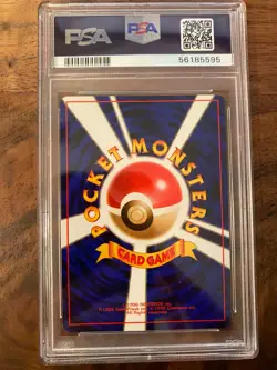 PSA 9 - Snorlax Holo #143 Japanese Jungle - Pokemon - Image 2