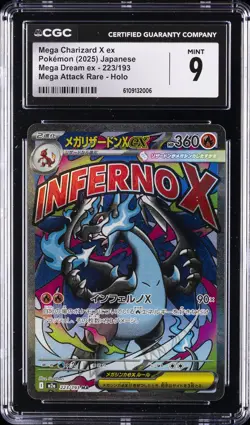 2025 POKEMON JPN MEGA DREAM EX MEGA ATTACK RARE - HOLO MEGA CHARIZARD X EX CGC 9 - Image 1