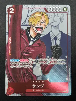 [NM] Sanji ONE PIECE Japanese OP01-013 R Parallel 25th Premium Collection 11J50 - Image 2