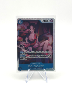 Boa Hancock SR EB03-026 Japanese ONE PIECE Heroines Edition Card- NM (US SELLER) - Image 1