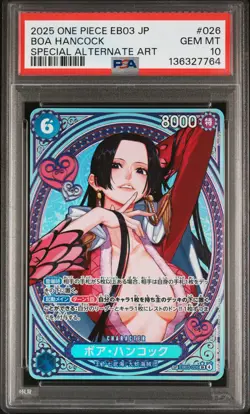 2025 ONE PIECE JPN EB03-EXTRA BOOSTER -ONE PIECE HEROINES ED- BOA HANCOCK PSA 10 - Image 1