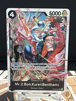 Mr.2.Bon.Kurei (Bentham) OP14-091 The Azure Sea's Seven Foil - Image 1