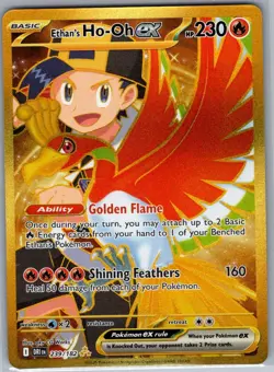 Ethan's Ho-Oh ex 239/182 SV10: Destined Rivals - Pokemon Card - NM - Image 1