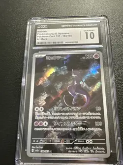 Pokemon Card Mewtwo 183/165 AR Art Rare 151sv2a Japanese CGC 10 Gem Mint - Image 1