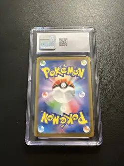 Pokemon Card Mewtwo 183/165 AR Art Rare 151sv2a Japanese CGC 10 Gem Mint - Image 2
