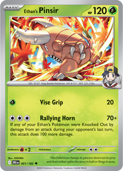 Destined Rivals Single Cards - Pokemon - BUY 3 GET 3 - MINT - Image 2