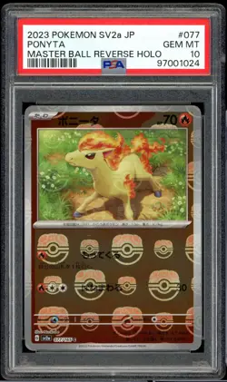 PSA 10 Ponyta 077/165 MASTER BALL Reverse Holo Pokemon 151 Japanese GEM MINT - Image 1
