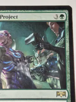 Guardian Project Ravnica Allegiance Regular - Image 5