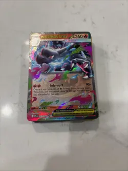 56 Lot Bulk Pokemon Cards Random Holos Pokemon Cards TCG English English NM - Image 1