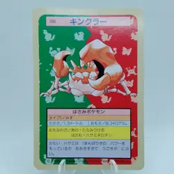 Pokemon Cards Bandai Topsun Kingler No.099 Green Back 1995 VG Japanese i511 - Image 1