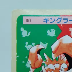 Pokemon Cards Bandai Topsun Kingler No.099 Green Back 1995 VG Japanese i511 - Image 2