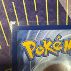 Pokemon TCG SV Scarlet & Violet 151 Erika's Invitation Card #203/165 - Image 3