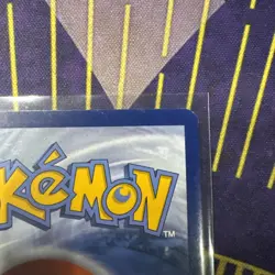 Pokemon TCG SV Scarlet & Violet 151 Erika's Invitation Card #203/165 - Image 4