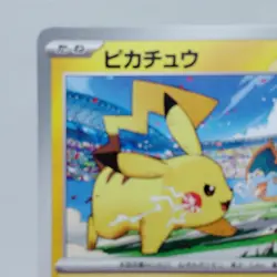 Pokemon Cards Pikachu 120/SV-P Gym Event Promo Scarlet Violet VG Japanese i507 - Image 2