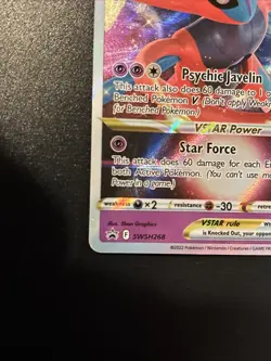 Deoxys VSTAR SWSH268 SWSH: Sword & Shield Promo Cards Holo - Image 3