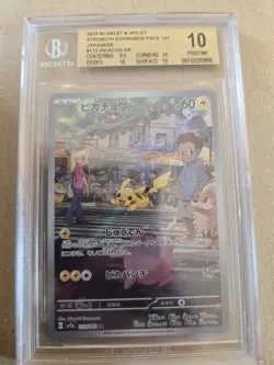 BGS 10 Pokemon Card Japanese Pikachu Art Rare 173/165 POKEMON CARD 151 AR - Image 1