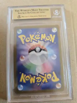 BGS 10 Pokemon Card Japanese Pikachu Art Rare 173/165 POKEMON CARD 151 AR - Image 2