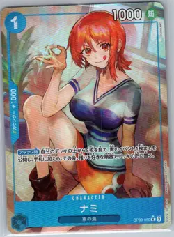 Nami op09-050 Alt Art Jap Emperors in the New World - One Piece Card - NM - Image 1