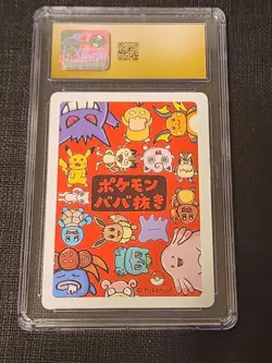 Bulbasaur Pokemon Old Maid 2019 Japanese Pokemon Card RED BACK Cgc Pristine 10 - Image 3