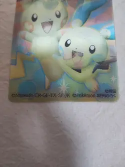 [MP] Pokemon Youchien 3D lenticular Pikachu Rayquaza Deoxys Japanese Card 8491 - Image 3