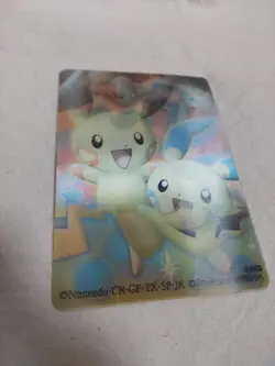 [MP] Pokemon Youchien 3D lenticular Pikachu Rayquaza Deoxys Japanese Card 8491 - Image 4