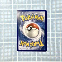 Pokemon TCG Mandibuzz (Master Ball Pattern) 064/086 Sv: White Flare Holo Card - Image 2