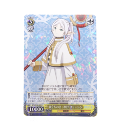 Frieren Weiss Schwarz sfn/s108-009 R Japanese Anime Trading Card - Image 1
