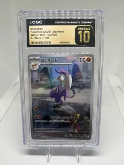 CGC 10 Pristine Mienshao 132/086 AR Art Rare White Flare sv11W Pokemon Card - Image 1