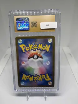 CGC 10 Pristine Mienshao 132/086 AR Art Rare White Flare sv11W Pokemon Card - Image 2