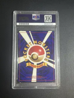 Lt. Surge’s Fearow Japanese Gym Holo PSA 3 POP 12 Pokemon Card Graded Vintage - Image 2
