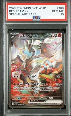 PSA 10 Pokemon Card Reshiram ex SAR 168/086 sv11W White Flare Japanese - Image 1
