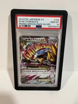 PSA 10 Pokemon card M Metagross EX 102/XY-P XY Special Pack Silver Japanese - Image 1