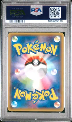PSA 10 Pokemon card M Metagross EX 102/XY-P XY Special Pack Silver Japanese - Image 3