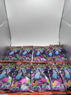 10 Inferno X Booster Pack M2 - Japanese Phantasmal Flames Pokemon Factory Sealed - Image 1