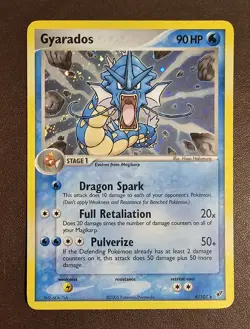 Gyarados EX Deoxys HOLO 2005 Pokemon TCG 8/107 LP 🔥 - Image 1
