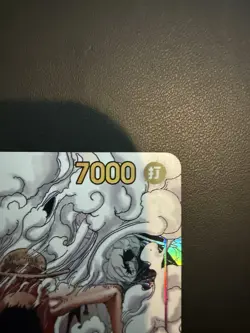 One Piece Card Monkey D Luffy EB02-061 Rare Parallel Art Manga, Japanese Edition - Image 5