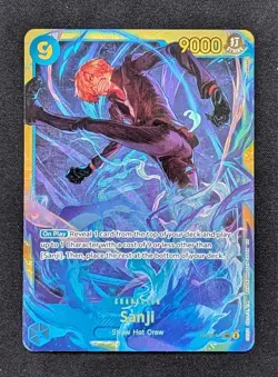 Sanji - (Reprint) One Piece SEC Premium Booster -The Best- Vol. 2 OP06-119 NM - Image 1