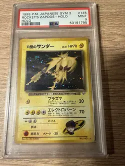 PSA 9 Mint - Rocket's Zapdos #145 - Japanese Gym 2 Challenge - 1999 - New Cert - Image 1