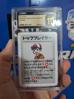 2019 Pokemon Card Top Player JPN Old Maid CGC Pristine 10 - TCG - Japanese - Image 1