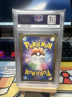 Umbreon - 067/SV-P 067/SV-P Sv-P Promotional Cards Holo (Japanese) PSA 10 - Image 2