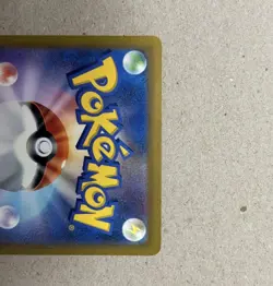 Zapdos ex 204/165 Sv2a: Pokemon Card 151 Holo (Japanese) - Image 2